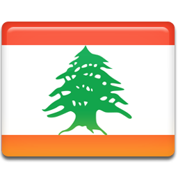 ALWaseet Lebanon